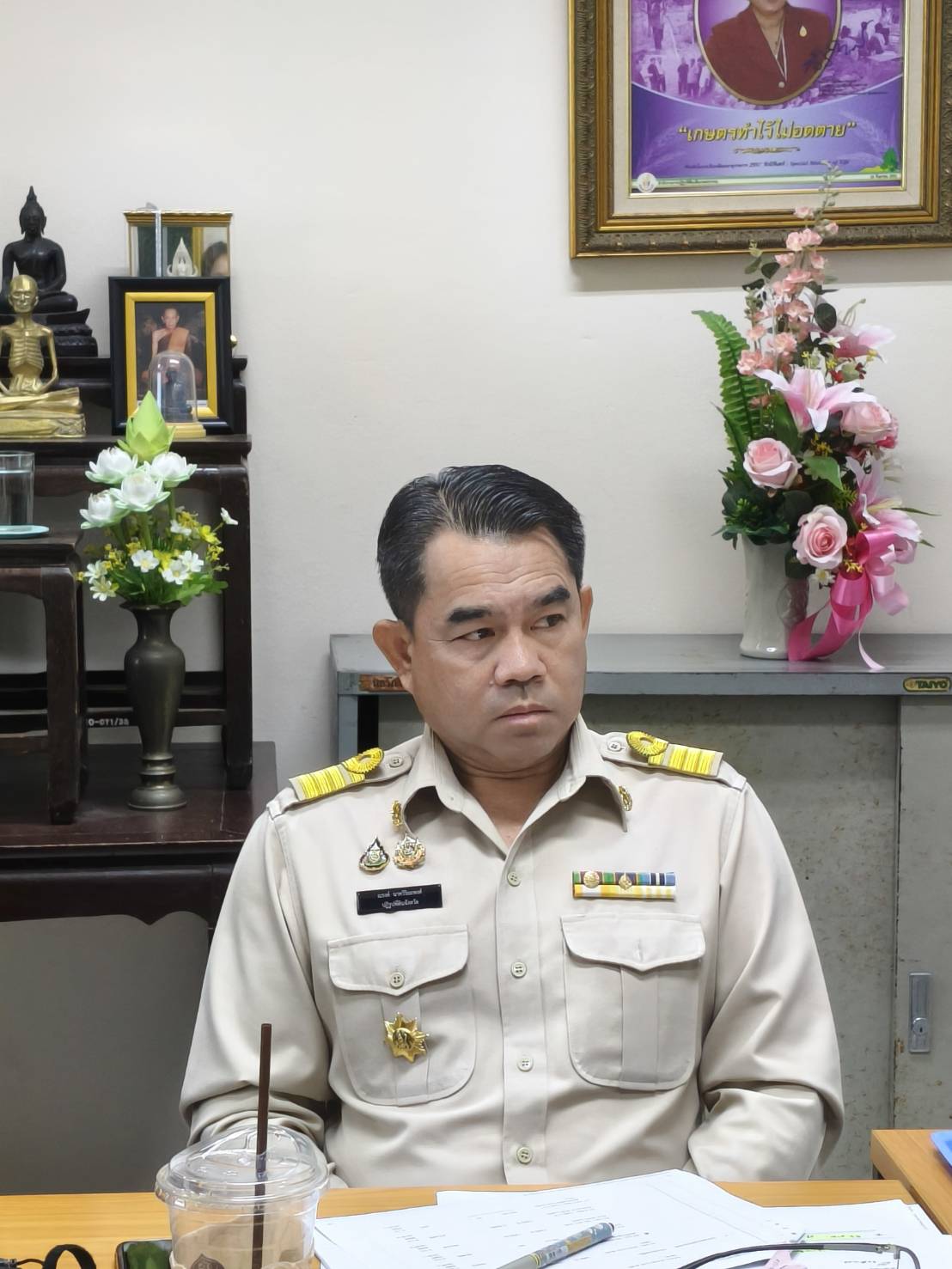 title - ผู้ตรวจราชการ ส.ป.ก. ประชุมตรวจติดตามความก้าวหน้าผลการดำเนินงานตามแผนการตรวจราชการของ ส.ป.ก. ประจำปีงบประมาณ พ.ศ. 2569 รอบที่ 2 เขตตรวจราชการที่ 8 จังหวัดชลบุรี